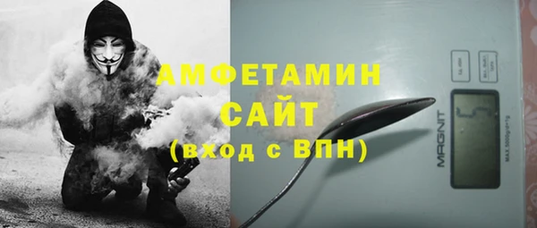 хмурый Вязьма